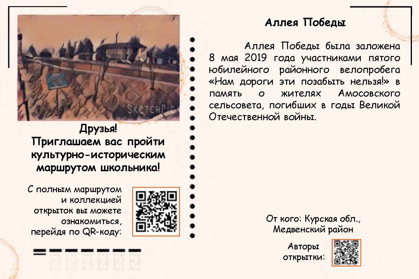 Изображения.