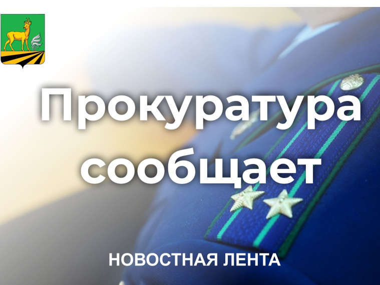 По исковому заявлению участник СВО признан умершим.